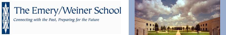 The Emery/Weiner School